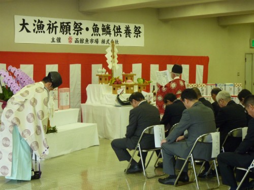 大漁祈願祭・魚鱗供養祭(2012)