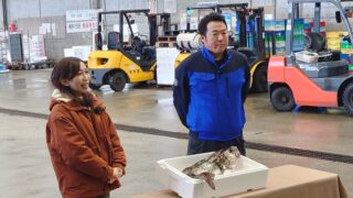 （取引中）函館 Today実働 函館で働くという選択｜地元で働く未来を考える意見交換会【（2026年2