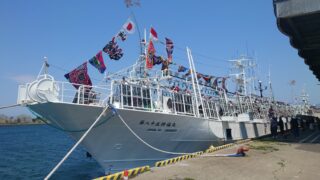 骨董　魚市場の競り札　レア　襤褸　ボロ　魚籠　魚釣　貴重　明治　大正 骨董 魚市場の競り札 レア 襤褸 ボロ 魚籠 魚釣 貴重 明治 大正